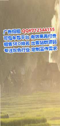 湟中孕母通讯事务所